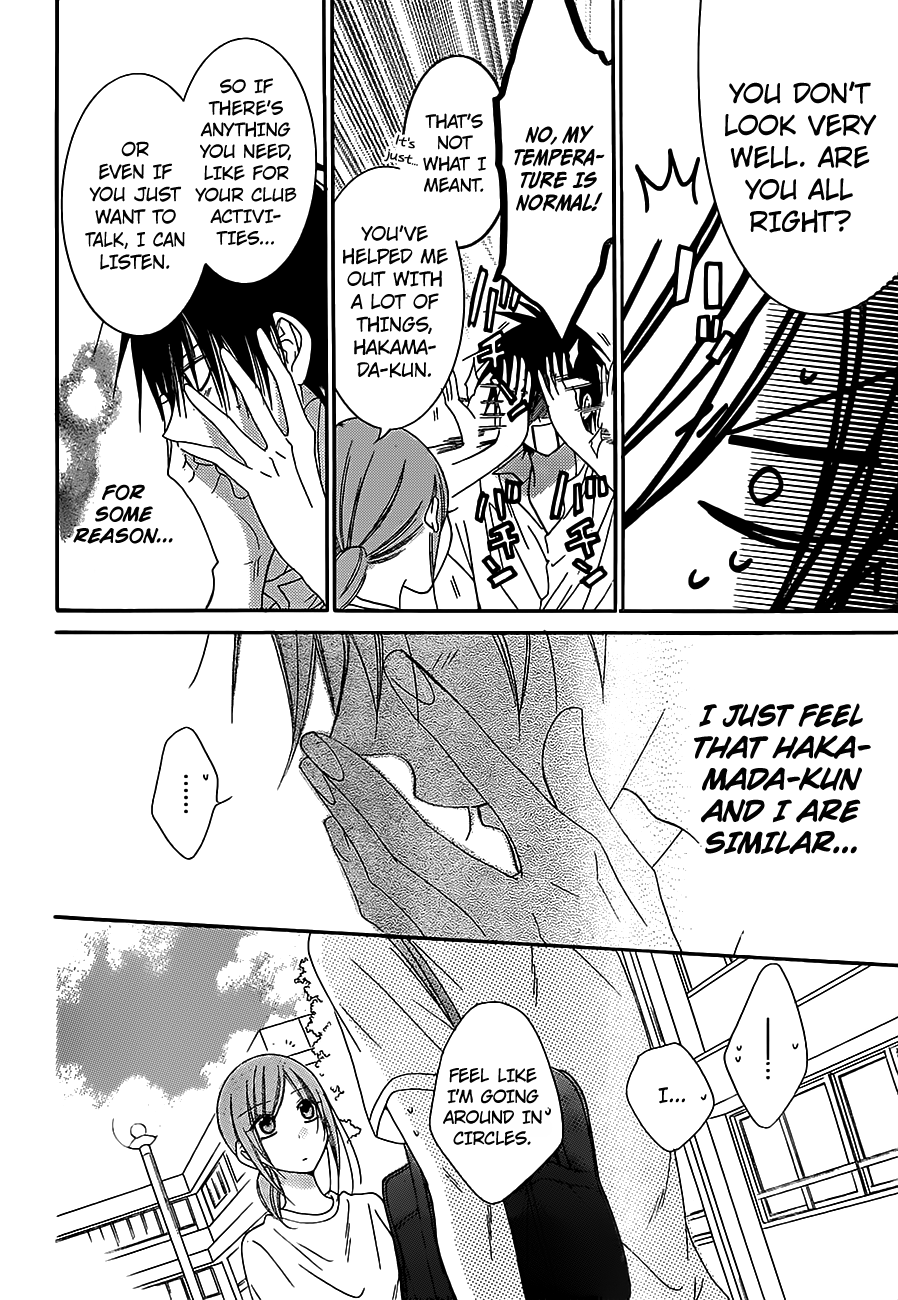 Namaiki Zakari, Chapter 60 image 24